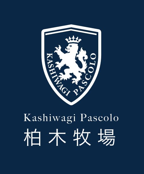 株式会社柏木牧場