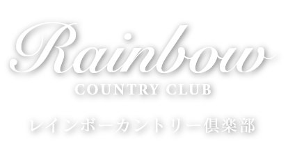 株式会社ルミネリゾート
