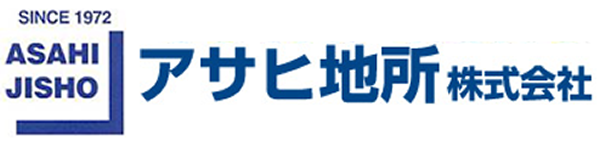 アサヒ地所株式会社