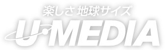 株式会社梅田モータース