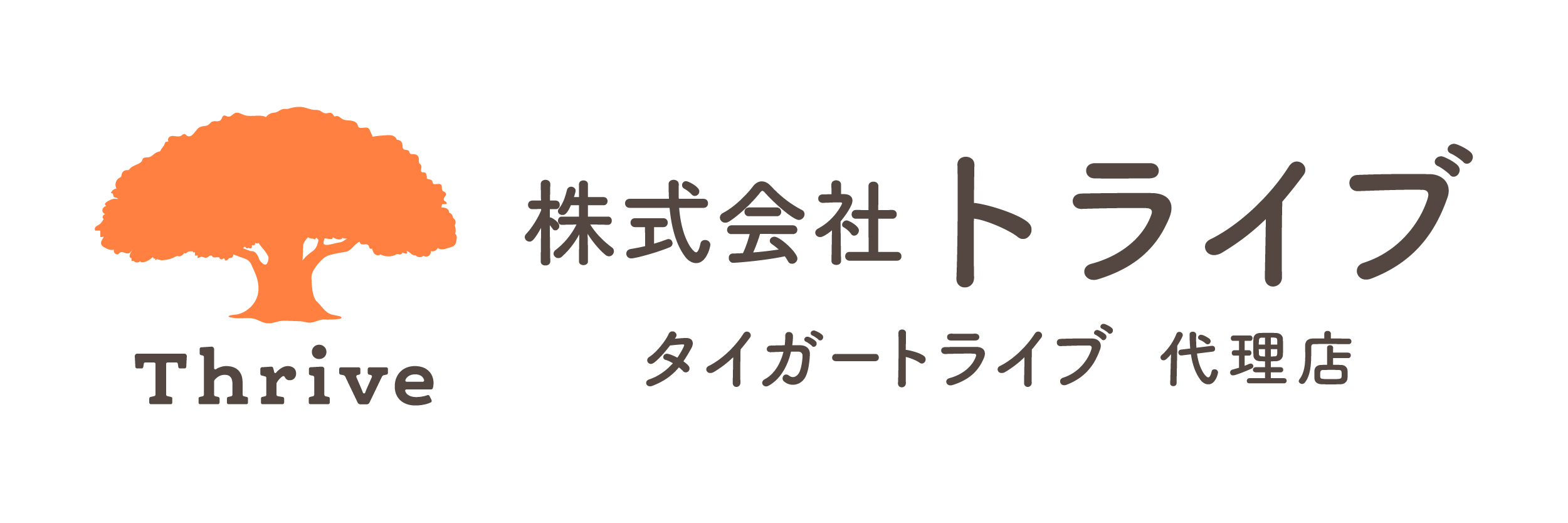 株式会社トライブ