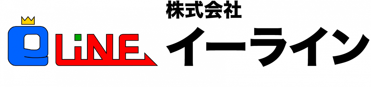 株式会社イーライン