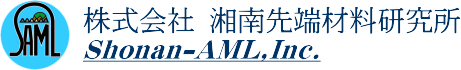 株式会社湘南先端材料研究所