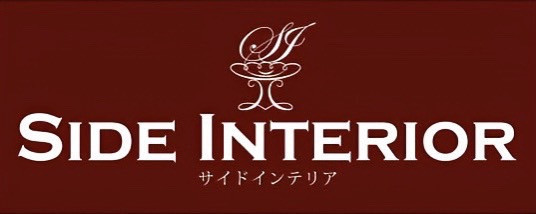 株式会社サイドインテリア