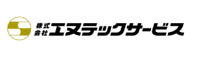 株式会社エヌテックサービス