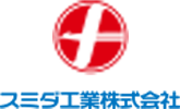 スミダ工業株式会社