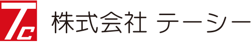 株式会社テーシー