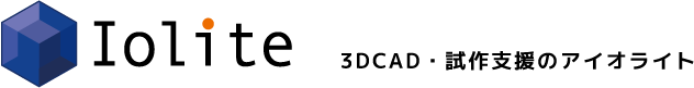 アイオライト株式会社