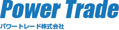 パワートレード株式会社