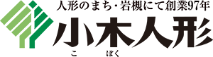 株式会社小木