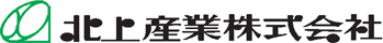 北上産業株式会社