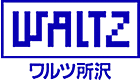 株式会社ワルツ所沢
