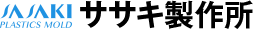 株式会社ササキ製作所