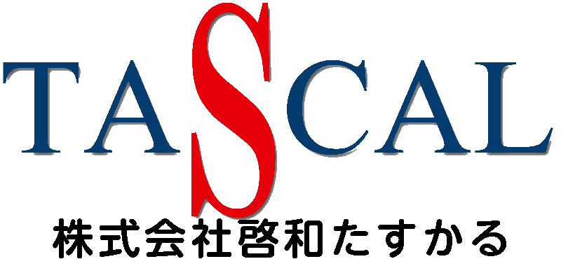 株式会社啓和たすかる