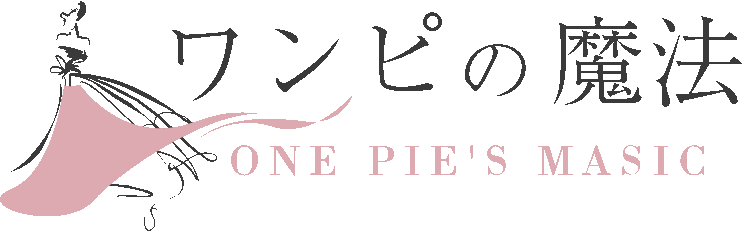 株式会社リダンダンシー