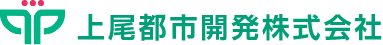 上尾都市開発株式会社