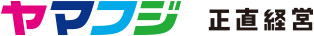 株式会社ヤマフジ