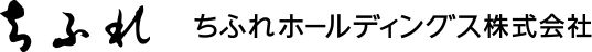 ちふれホールディングス株式会社