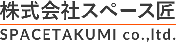 株式会社スペース匠
