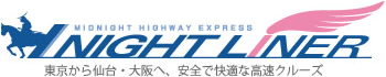 フジトラベル株式会社