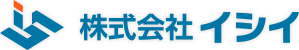 株式会社イシイ