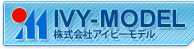 株式会社アイビーモデル