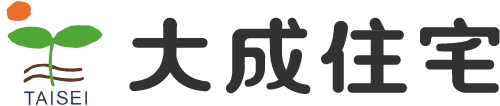 株式会社大成住宅
