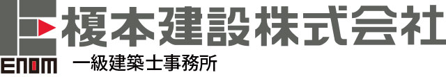 榎本建設株式会社
