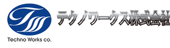 テクノワークス株式会社