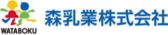森乳業株式会社