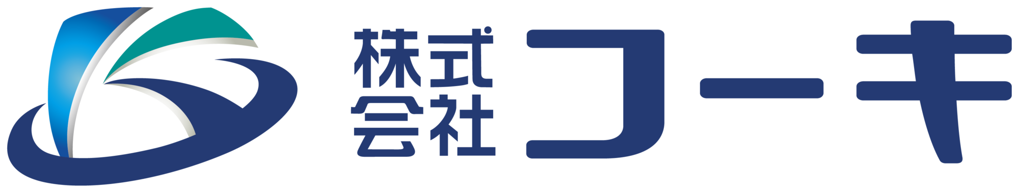 株式会社コーキ