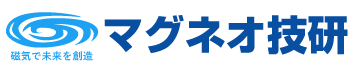 有限会社マグネオ技研