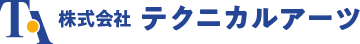 株式会社テクニカルアーツ
