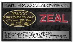 有限会社カサハラ