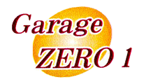 有限会社ガレージゼロワン