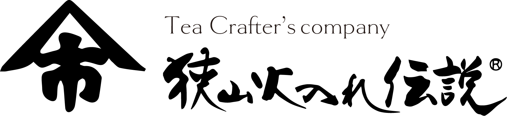 有限会社石田園