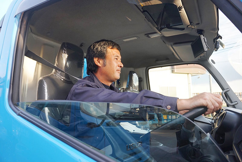 有限会社平野清掃