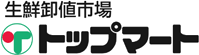 株式会社トップマート
