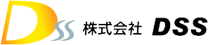 株式会社ＤＳＳ