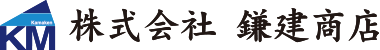 株式会社鎌建商店