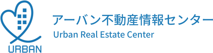 株式会社アーバン不動産情報センター