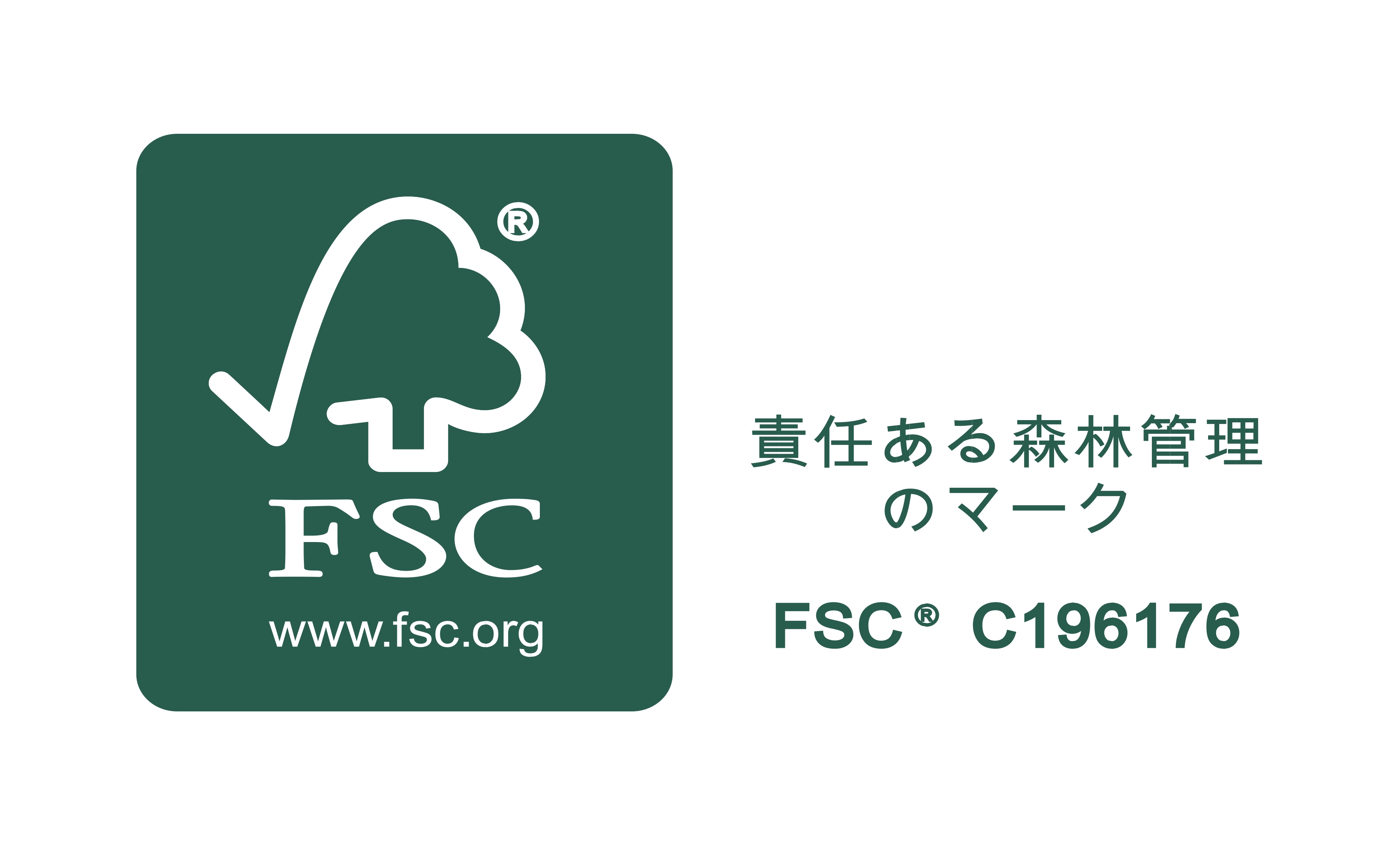 田口紙業株式会社