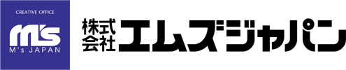 株式会社エムズジャパン