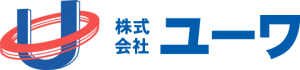 株式会社ユーワ