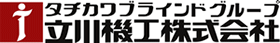 立川機工株式会社