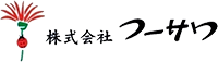 株式会社フーサワ