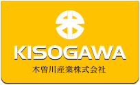 木曽川産業株式会社