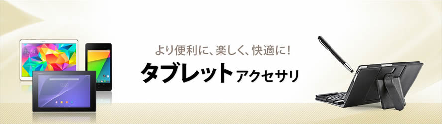 クレオプラス株式会社