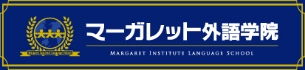 株式会社マーガレット