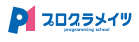 プログラメイツ株式会社